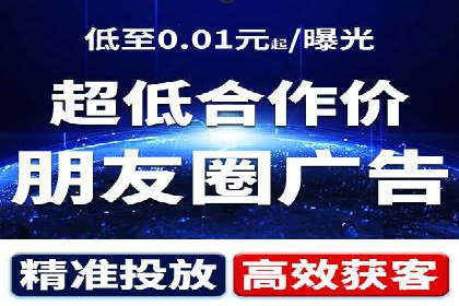 某sem公司广告投放实战案例